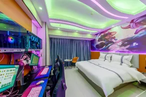 Linyi Chaofan · Yishang E-sports Homestay - Image 5