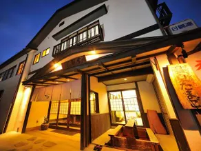 Onuma Ryokan - Image 1