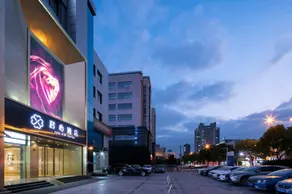 Jun Xin Hotel (Shanghai Anting Metro Station Branch) - Image 2