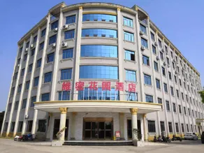 Nanning Weimi Garden Hotel - Image 5
