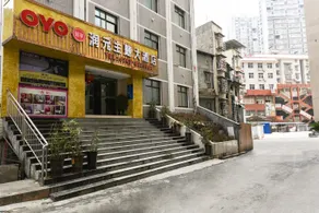 Jishou Runyuan Theme Hotel - Image 3