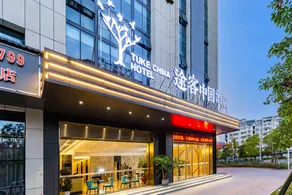 Tuke China Hotel - Image 2