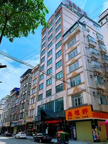 Hongquan Hotel - Image 4