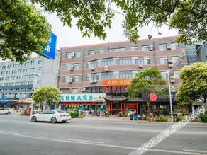 Junyi Chain Hotel (Yangzhou Slender West Lake Siwangting Road Branch) - Image 2