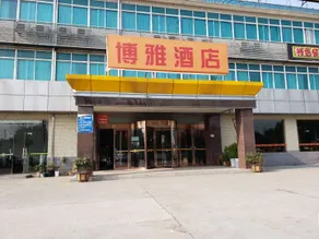 Geli Hotel (Wuxi East Railway Station Anzhen) - Image 2