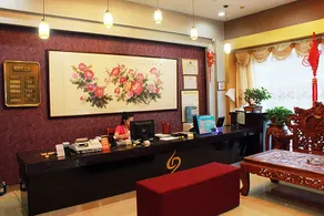 Ledao Business Hotel - Image 3