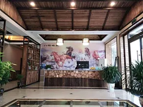 Huashan Outdoor Theme Hotel - Image 2