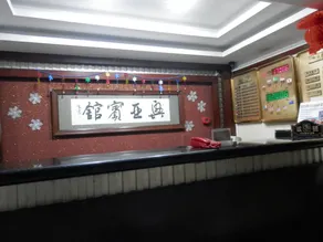 Xingya Hotel - Image 3