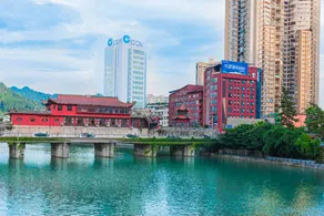 Zhouhao Hotel - Image 5