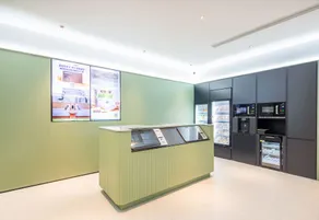 Hi Inn (Luoyang Zhouwangcheng Plaza Xiaojie Tianfu) - Image 2