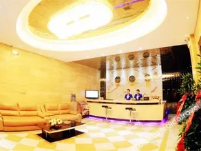 Haixing Business Hotel - Image 2