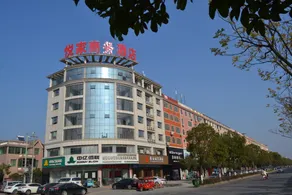 Taihe Yuejia Business Hotel - Image 5