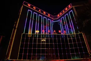 Bright Pearl Hotel - Image 1