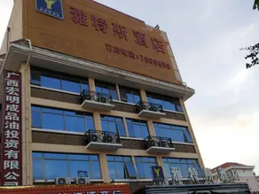 Chongzuo Youtes Hotel - Image 2