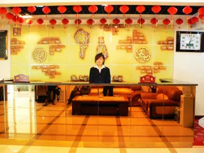 Xinyue Business Hotel - Image 4