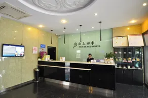 Fairyland Hotel - Mile Hot Spring Road - Image 4