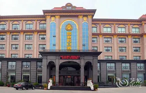 Zhengzhou Xingang Hotel - Image 3