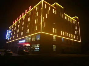 Thank Inn Plus Hotel Shanxi Xinzhou Ningwu County Government - Image 3