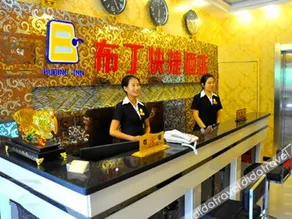 YisujiaHotel（Shanxi University Store on Xuefu Street） - Image 5