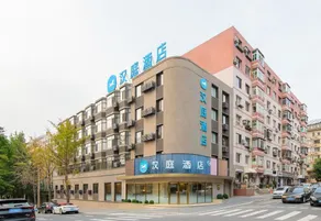 HanTing Hotel (Dalian People's Square Dongguan Street) - Image 4