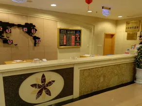 WEISELECT MengZi Tian Yuan Hotel - Image 5