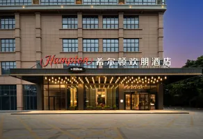 Hampton by Hilton Nanning Qingshan Road - Image 5