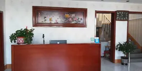 Weifang Haiju Business Hotel - Image 3