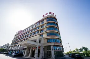 Jintong International Hotel - Image 2