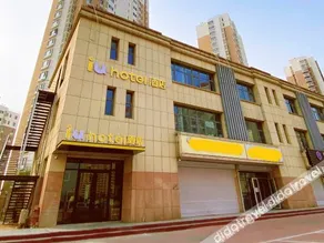 IU Hotel (Tianjin Jinnan National Convention and Exhibition Center University Town store) - Image 2