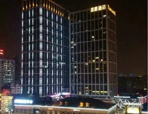 Tianya 1911 Hotel - Image 2
