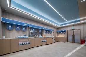 HanTing Hotel (Qingtongxia Guxia Plaza) - Image 3