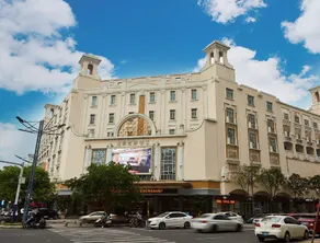 Zhongshan Leeko Hotel - Image 4
