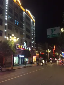 Zhouji Business Boutique Hotel - Image 2