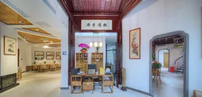 Linwu Xiaozhu Boutique Hostel - Image 5