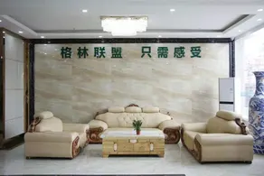 GreenTree Alliance Hotel (Fengcheng Jianyi Avenue) - Image 3