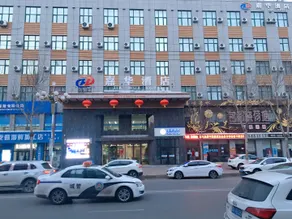 Jidong Jiahua Hotel - Image 2
