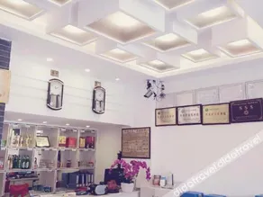 Jufenglou Hotel - Image 4