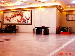 Xiangsui Hotel - Image 4