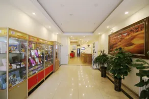 Home Inn Neo (Lanzhou Wanda Plaza Yantan RT-Mart Store) - Image 2