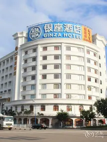 Ginza Hotel - Image 2