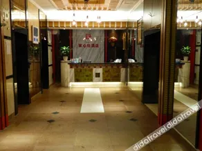 Haolaiwu Homestay (Chongqing Yangjiaping) - Image 2