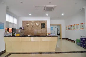 Jingyi Hotel - Image 5