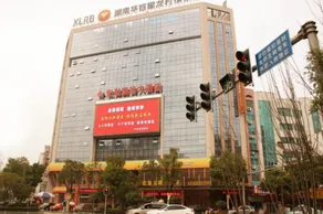 Huarong Hongfa International Hotel (People's Square) - Image 1