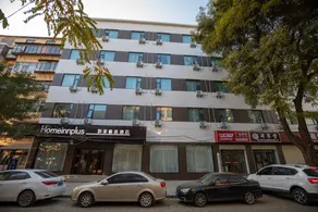 Home Inn Plus (Lanzhou Xigucheng Commercial Pedestrian Street) - Image 5