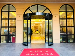 Lincheng Xingkong Hotel - Image 2