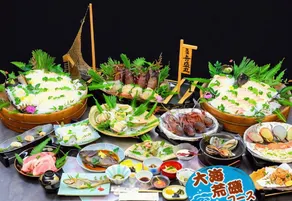 Takaso - Image 2