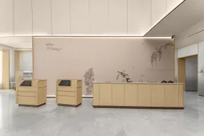 All Season Hotel (Dongguan Wanjiang Longwan Branch) - Image 3