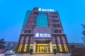 Jinjiang Inn Select Suzhou Wuzhong Wanda Xinjiaqiao Metro Station Hotel - Image 4
