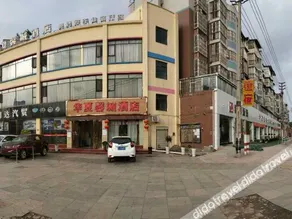Suining Huaxia Xincheng Hotel (Suining Anju People's Hospital Branch) - Image 5
