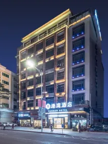 Dongguan Harbor Hotel (Mayong Town Huayang Lake Branch) - Image 2